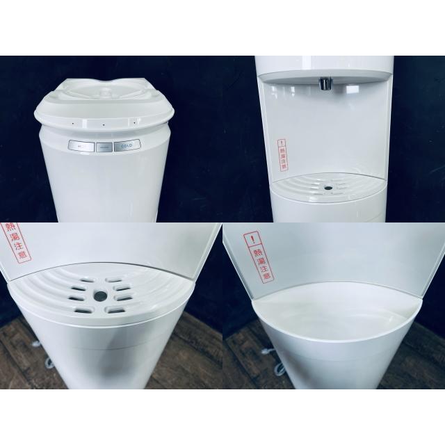 ウォーターサーバー 【中古】動作保証 富士山の銘水 BSS-340 ホワイト