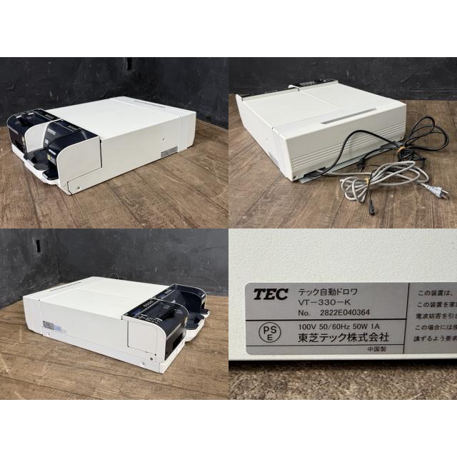 テック 自動ドロワ 【中古】TEC VITESE 自動釣銭機 VT-330-K 新硬貨 新