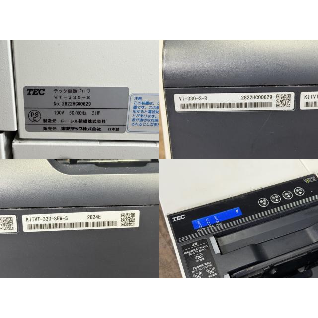 テック 自動ドロワ 【中古】TEC VITESE 自動釣銭機 VT-330-K 新硬貨 新 