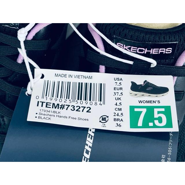 新品タグ付き SKECHERS スケッチャーズ 179341-BLK レディース 24.5cm