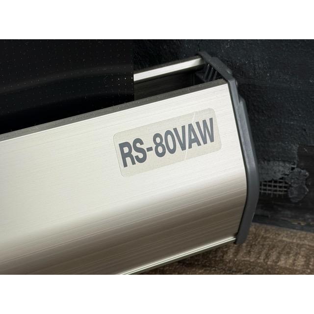80インチ スクリーン【中古】IZUMI-COSMO イズミ RS-80VAW 80ワイド型