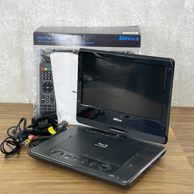 【未使用】Wizz DB-PW1055X ポータブルプレーヤー ポータブルBDプレーヤー 【中古】動作保証 Wizz DB-PW1055X 10インチ