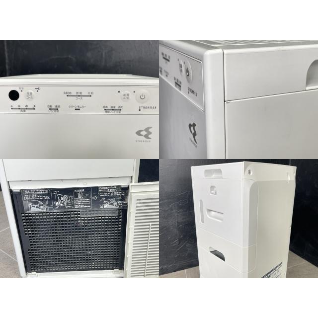 加湿機ストリーマ空気清浄機 【中古】動作保証 DAIKIN ダイキン MCK40Z