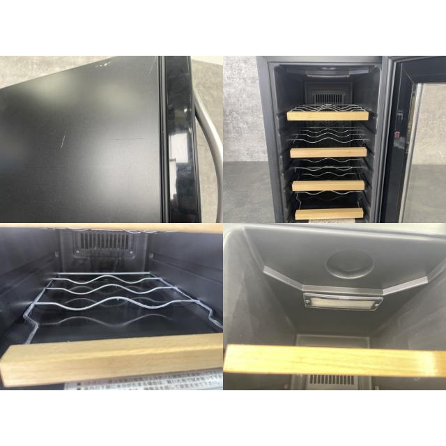 ワインセラー【中古】動作保証 DeviceStyle デバイスタイル CE-8W