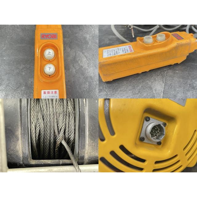 小型ウィンチ【中古】RYOBI リョービ 電動ウインチ WI-61C 小型 電動