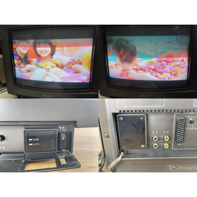 SONY CPS-14F1 トリニトロン カラーモニター ブラウン管モニター【中古】動作保証 SONY CPS-14F1 ソニー