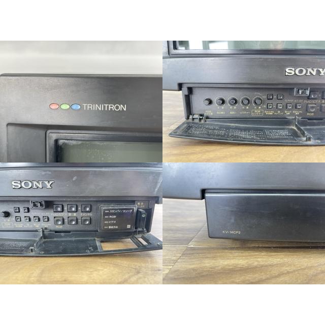 ジャンク品 SONY TRINITRON KV-14CP2 ソニー トリニトロン カラー
