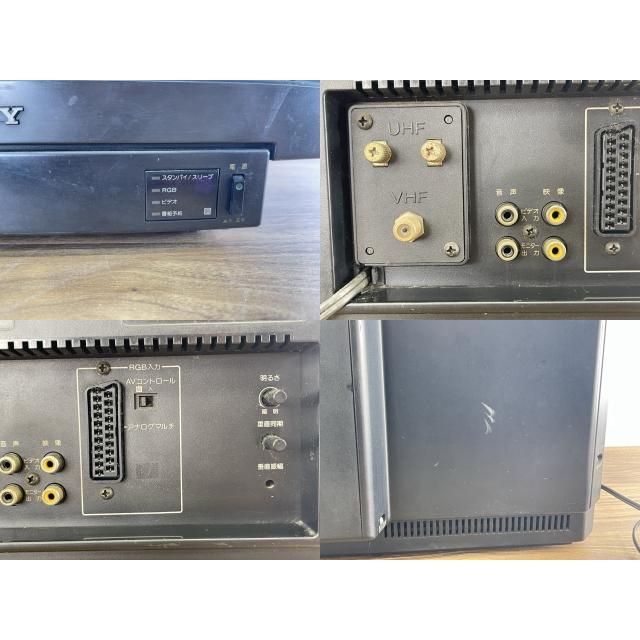 値下げ交渉可能　Sony 液晶テレビ　ジャンク　通電不可　部品取り用　一度分解済 ジャンク品 SONY TRINITRON KV-14CP2 ソニー トリニトロン カラー