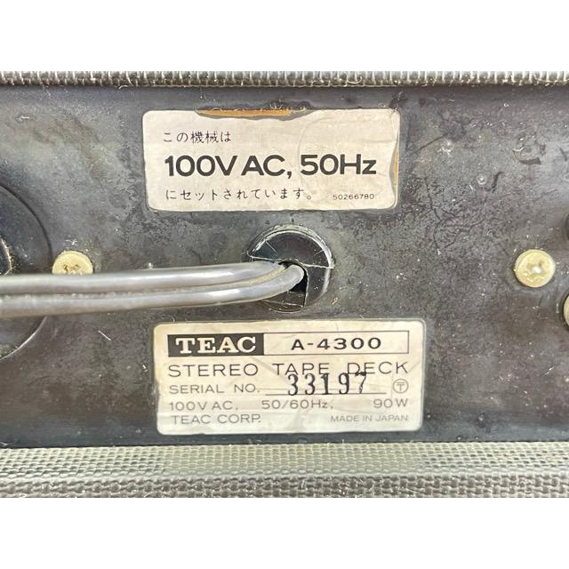 オープンリールデッキ【中古】通電確認済み TEAC ティアック A-4300