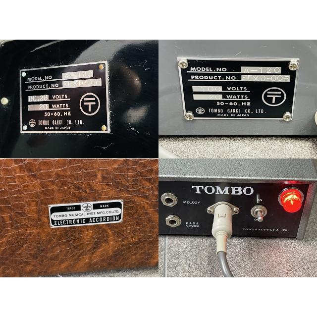 動作確認済み】ACCORDIX TOMBO A-120 電子アコーディオン 希少 TOMBO