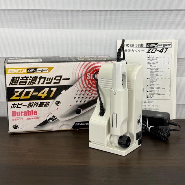 超音波小型カッター 【中古】動作保証 本多電子 ZO-41 ホビー製作革命