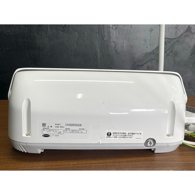INAX シャワートイレ 【中古】 動作保証 イナックス CW-RG1 2024年製