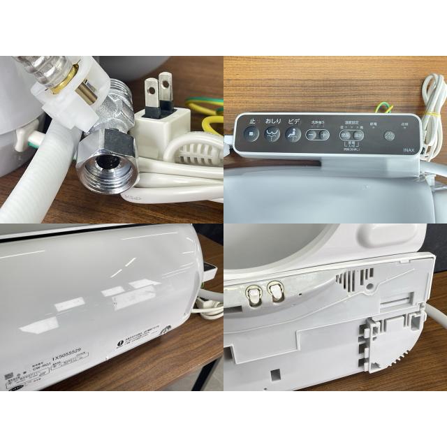 INAX シャワートイレ 【中古】 動作保証 イナックス CW-RG1 2024年製