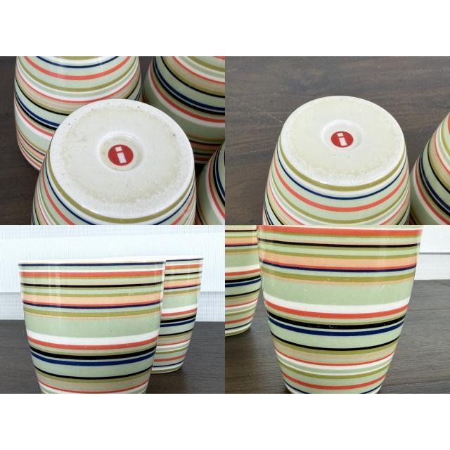 イッタラ オリゴ ストライプ タンブラー 4客セット 【中古】iittala