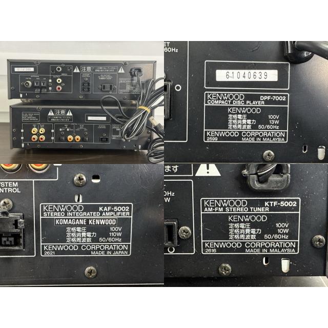 システムコンポ 【中古】KENWOOD ケンウッド DPF-7002 KAF-5002 KTF