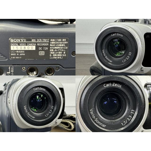 ハンディカム【中古】動作保証 SONY ソニー DCR-TRV17 デジタルビデオ