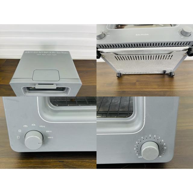 スチームトースター 【中古】動作保証 BALMUDA バルミューダ K01E-GW 