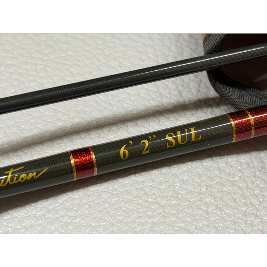 ルアーロッド 美品 【中古】Waterland ウォーターランド プレミアム