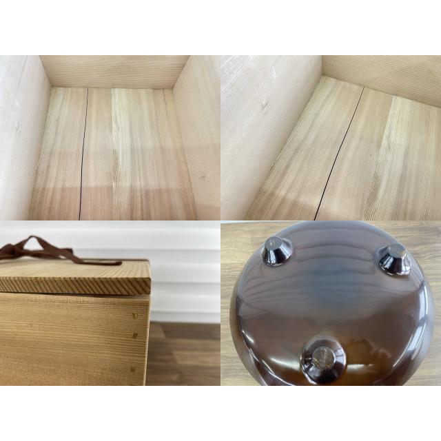道安風炉 芳山造 唐銅面取風炉 共箱付き 茶道具 風炉釜【中古】 約