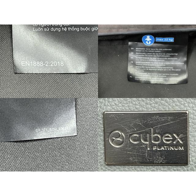 ベビーカー 【中古】CYBEX サイベックス プレミアム ミオス ローズ 
