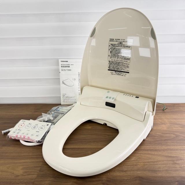 未使用保管品 TOSHIBA 東芝 温水洗浄便座 SCS-T260 2022年製 クリーン