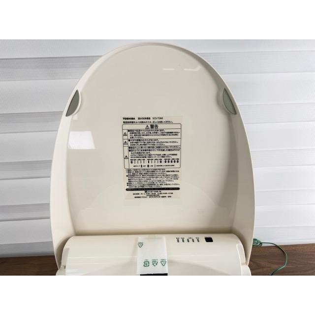 未使用保管品 TOSHIBA 東芝 温水洗浄便座 SCS-T260 2022年製 クリーン