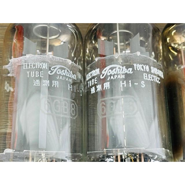 未チェック 東芝 真空管 【中古】TOSHIBA 6GB8 3本セット 通測用 Hi-S
