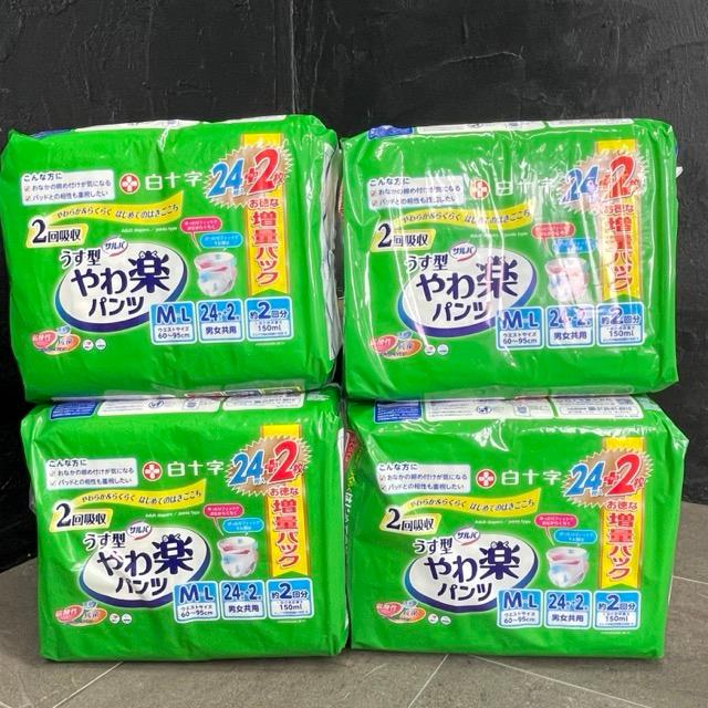新品 白十字 うす型 やわ楽パンツ 2回吸収 M-L 増量パック24+2枚 4点