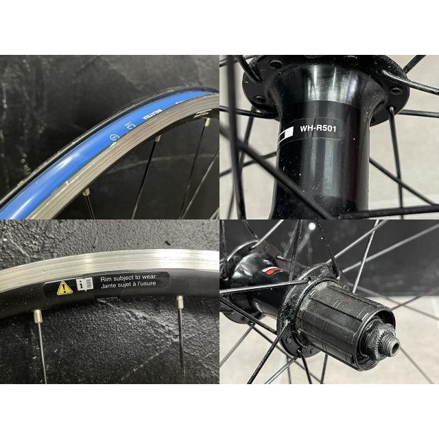 シマノ 完組ホイール R500 622×15-18c リムブレーキ 前後 【公式