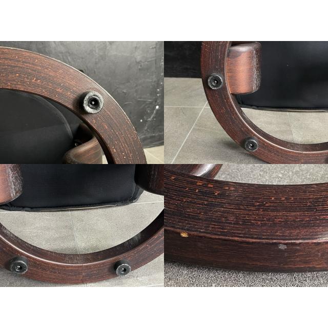 オットマン 【中古】EKORNES 本革 レザー ブラック ノルウェー フット