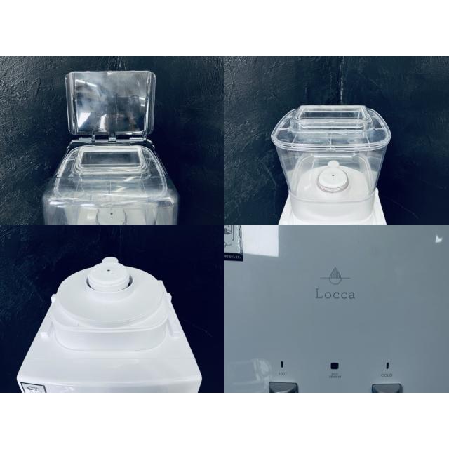 プレミアムウォーター 浄水型ウォーターサーバー 【中古】動作保証