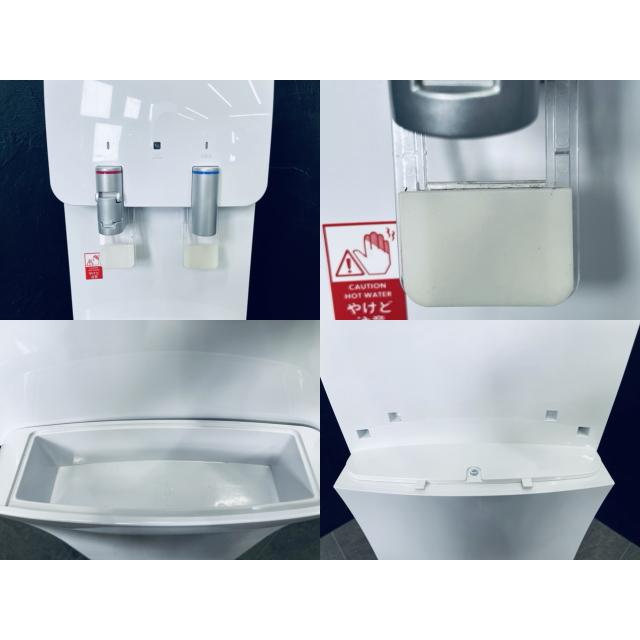 プレミアムウォーター 浄水型ウォーターサーバー 【中古】動作保証