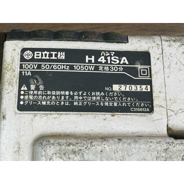電動ハンマ 【中古】HITACHI 日立工機 H41SA 電動はつり機 電動工具