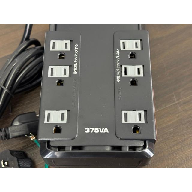 超美品 CyberPower 無停電電源装置 CP375 JP 375VA ブラック サイバー 