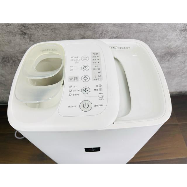 シャープ 加熱気化式 加湿器 【中古】動作保証 SHARP HV-P75-W 2021年
