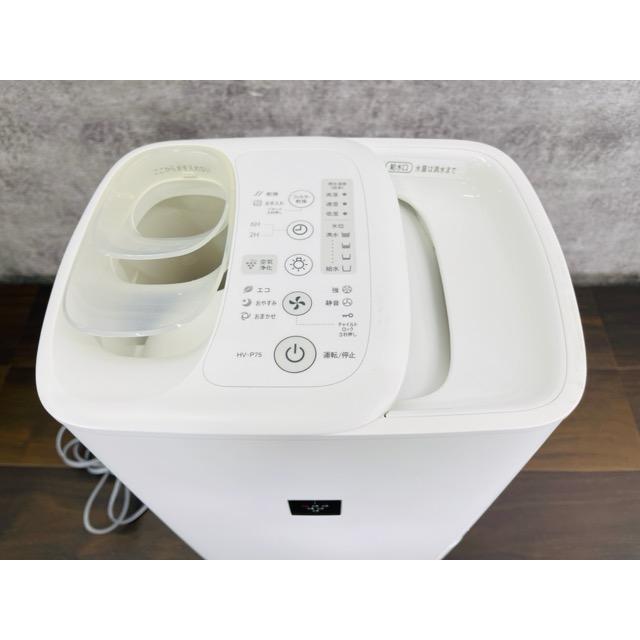 シャープ 加熱気化式 加湿器 【中古】動作保証 SHARP HV-P75-W 2021年