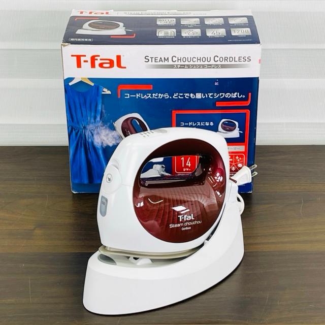 美品 ティファール スチームシュシュ スチームアイロン コードレス 