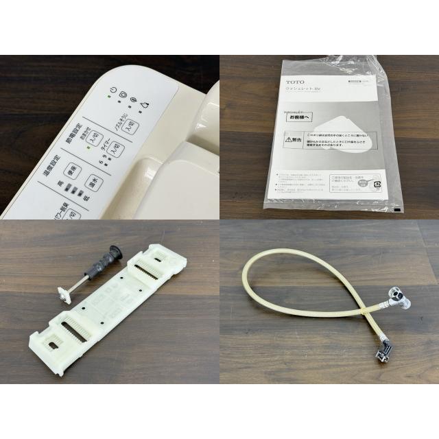 ウォシュレットBV 【中古】動作保証 TOTO トートー TCF2222E 2021年製 