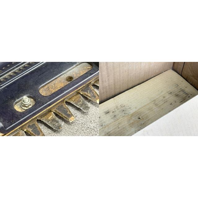 生垣バリカン 【中古】動作保証 makita マキタ MUH4652 460mm 100V