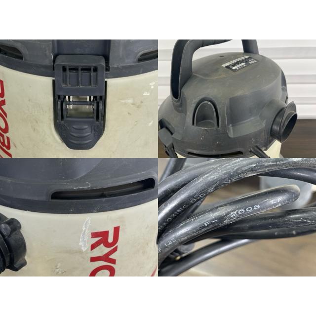 集じん機 【中古】動作保証 RYOBI リョービ VC-23 乾湿両用 14L 100V