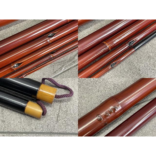 鮎友竿 松波 旭信 竹竿 和竿 全長約695cm 釣り具 フィッシング 収納嚢