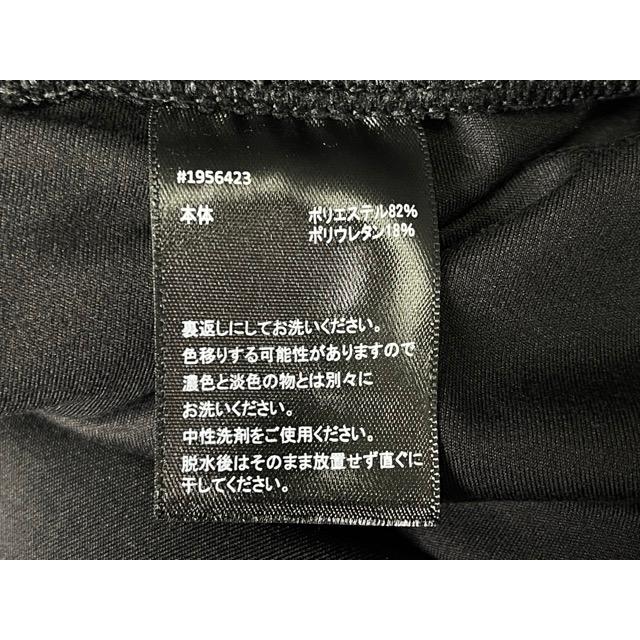 送料無料 新品 32 DEGREES 32°COOL ストレッチ ジョガー パンツ XL