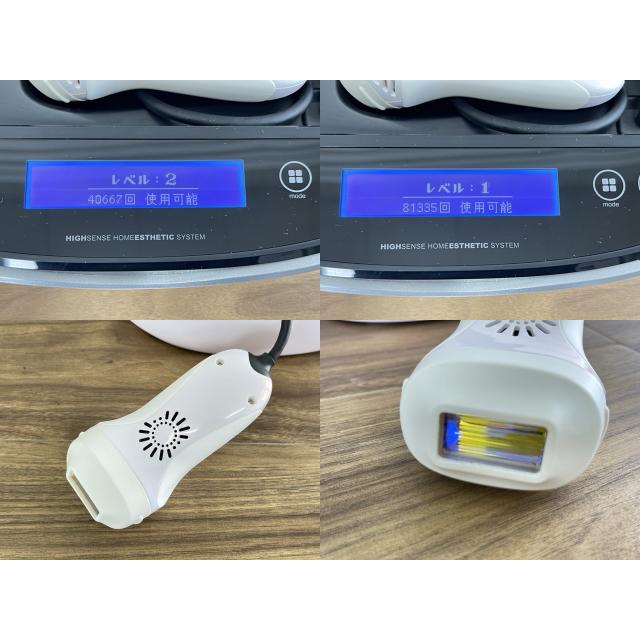 KE-NON ケノン フラッシュ式脱毛器 ver.7.0 NIPL-2080 極短USPL発光方式
