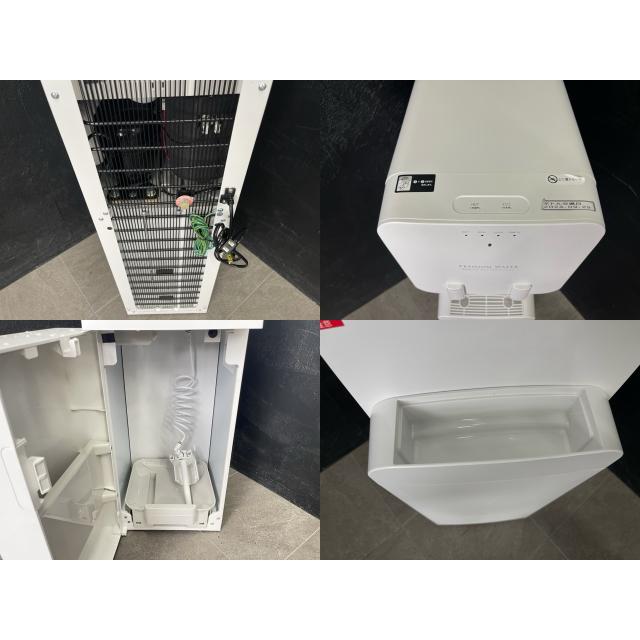 ★中古格安！プレミアムウォーターサーバー HC22D1L-PW-WB ホワイト ウォーターサーバー【中古】美品 動作保証 PREMIUM WATER HC22D1L-PW