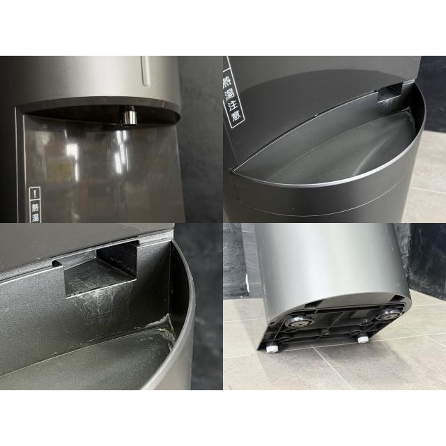 ウォーターサーバー フレシャス デュオ BSS-310 HOT COLD 温水冷水機能