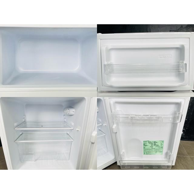 オーヤマ ノンフロン冷凍冷蔵庫 PRC-B092D-W 売り切れ】アイリス 