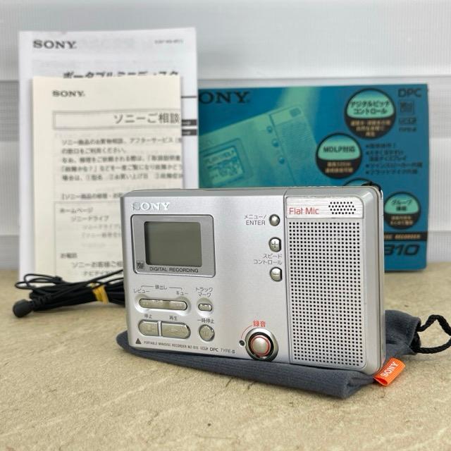 ソニー ポータブルMDレコーダー ウォークマン MZ-B10 【中古】SONY