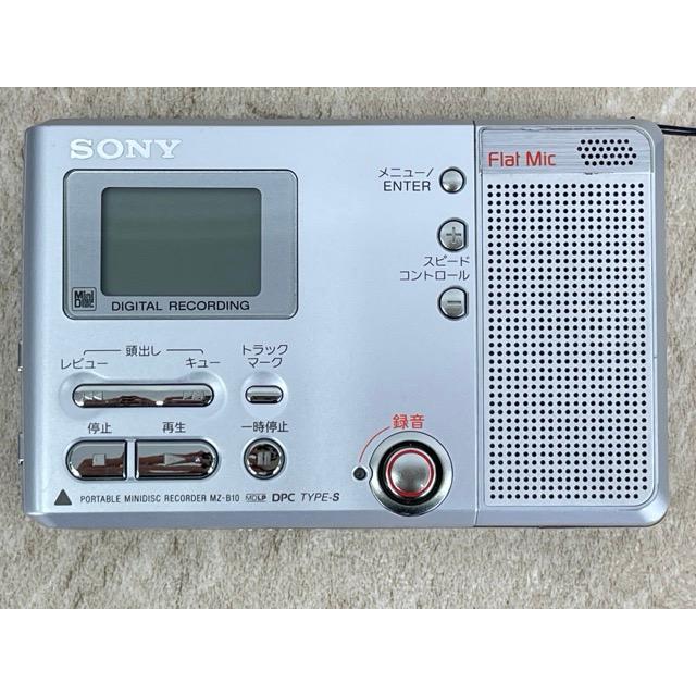 ソニー ポータブルMDレコーダー ウォークマン MZ-B10 【中古】SONY