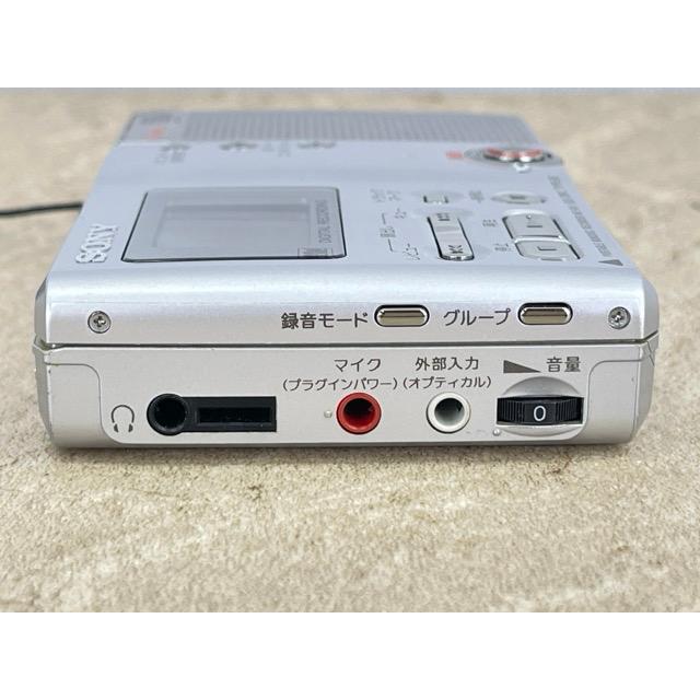 ソニー ポータブルMDレコーダー ウォークマン MZ-B10 【中古】SONY