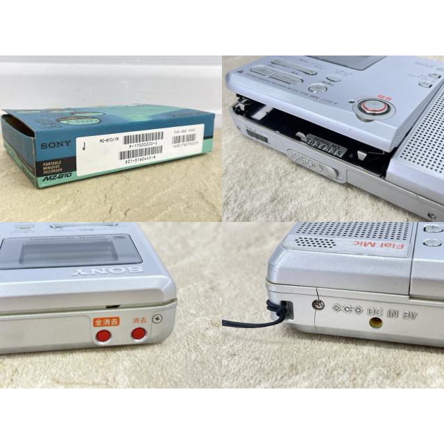 ソニー ポータブルMDレコーダー ウォークマン MZ-B10 【中古】SONY